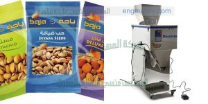 ماكينة تعبئة وتغليف اللب السوبر