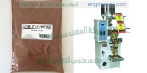 ماكينة تعبئة وتغليف المنتجات الدوائية الغذائية الكيماوية الصيدلانية المنتجات الصناعية