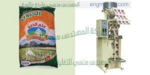 ماكينة تعبئة وتغليف المنتجات الدوائية الغذائية الكيماوية الصيدلانية المنتجات الصناعية