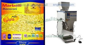 ماكينة تعبئة وتغليف بقوليات نصف اوتوماتيك لمكرونة