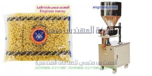 ماكينة تعبئة وتغليف بقوليات نصف اوتوماتيك لمكرونة