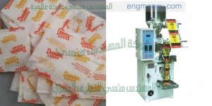 ماكينة تعبئة وتغليف بقوليات وارز وعدس وسكر