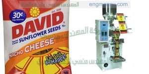 ماكينة تعبئة وتغليف حبيبات