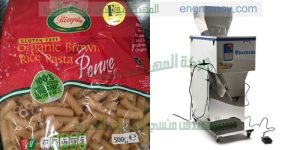 ماكينة تعبئة وتغليف حبيبات