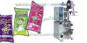 ماكينة تعبئة وتغليف راسية تعبئة ولحام عالية السرعة