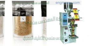 ماكينة تعبئة وتغليف راسية تعبئة ولحام عالية السرعة