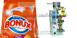 ماكينة تعبئة وتغليف رولات البولي ايتلين لتعبئة مسحوق الغسيل والسكر