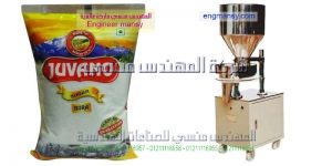 ماكينة تعبئة وتغليف سكر ابيض فى اكياس تموين
