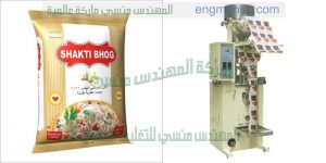 ماكينة تعبئة وتغليف سكر فى اكياس التموينية