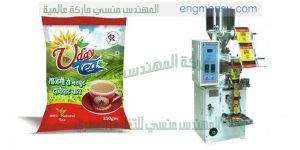 ماكينة تعبئة وتغليف منتجات التموين