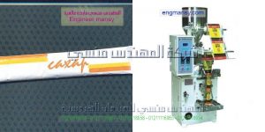 ماكينه تعبئة أصابع كاستر السكر في أكياس ذات لحام سنتر سيلنج