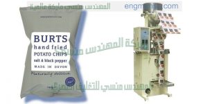 ماكينه تعبئة العلف