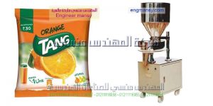 ماكينه تعبئة وتغليف مواد جافة حبيبات وبقوليات وسكر وارز