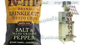 ماكينه تعبئه البودره من شركة المهندس منسي ماكينات التعبئة و التغليف
