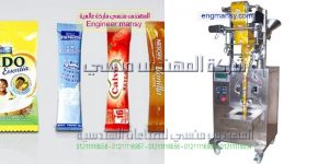 ماكينه تعبئه البودره من شركة المهندس منسي ماكينات التعبئة و التغليف