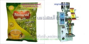 ماكينه تعبئه الشاى