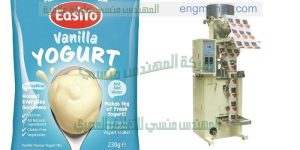 ماكينه تعبئه الشاى