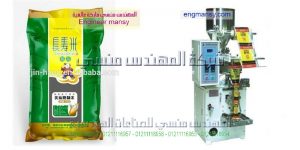 ماكينه تعبئه بقوليات ماركة ام توباك