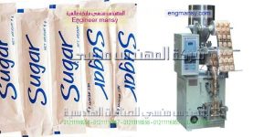 ماكينه تعبئه سكر فنادق
