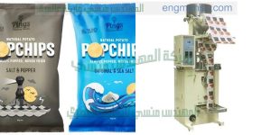 ماكينه تعبئه وتغليف ملح اتوماتيك من شركة المهندس منسي ماكينات التعبئة و التغليف