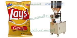مكائن تعبئة وتغليف شيبس