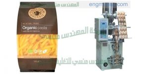 مكائن تغليف الحبوب