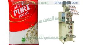 مكاينة تعبئة الارز