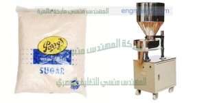 مكن تعبئة ارز