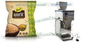 مكن تعبئة السكر