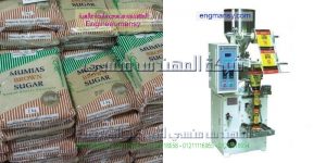 مكن تعبئة السكر والارز والبقوليات