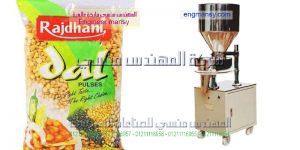 مكن تعبئة السكر والارز والبقوليات