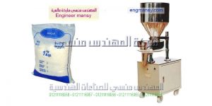 مكن تعبئة السكر والارز والمكرونة والبقوليات فى القطاع العام والخاص