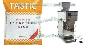 مكن تعبئة السكر والبقوليات و الارز والعدس