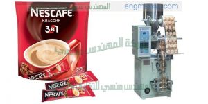 مكن تعبئة بودر