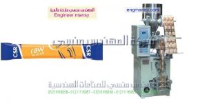 مكن تعبئة سكر فنادق