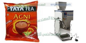 مكن تعبئة شاي