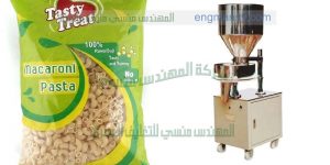 مكن تعبئة شيبس الذرة