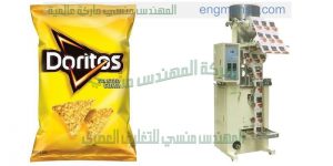 مكن تعبئة شيبس الذرة