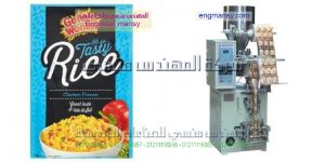 مكن تعبئة ظروف حبوب