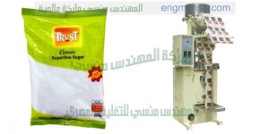 مكن تعبئة وتغليف سكر