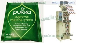 مكن تعبئة وتغليف شاى الاعشاب