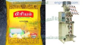 مكن تغليف البقوليات