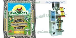 مكن تغليف الحبوب