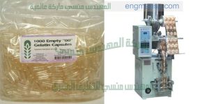 مكن تغليف الحبوب