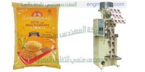 مكن تغليف السكر