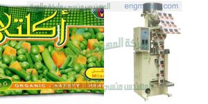 مكن تغليف حبيبات