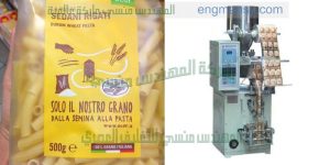 مكن تغليف حبيبات