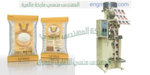 مكنات تعبئة السكر