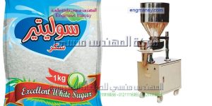 مكنات تعبئة السكر