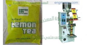 مكنات تعبئة وتغليف المنتجات الدوائية والغذائية الكيماوية والصيدلانية والمنتجات الصناعية